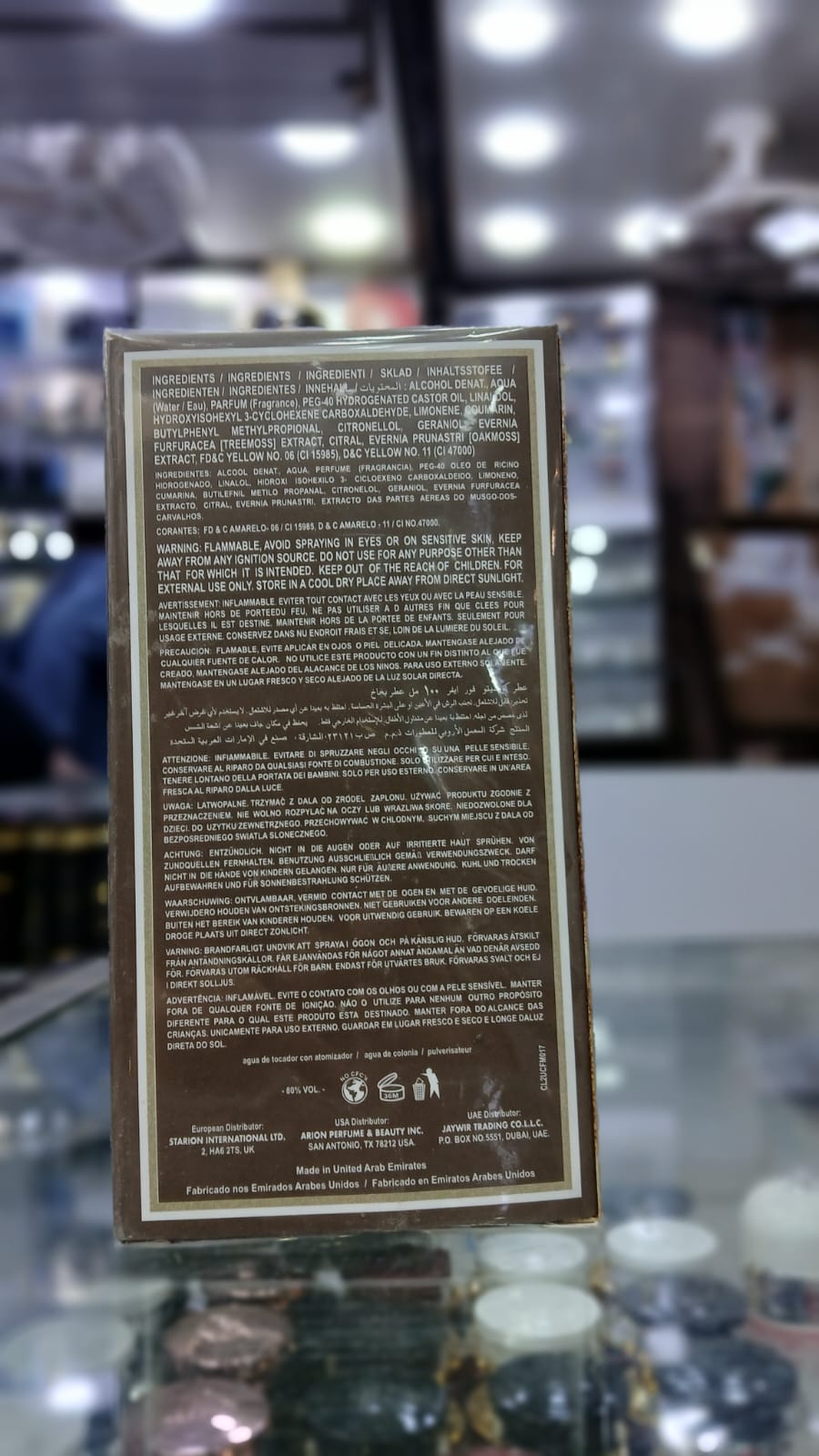 Forever For Men Perfume - 100ml